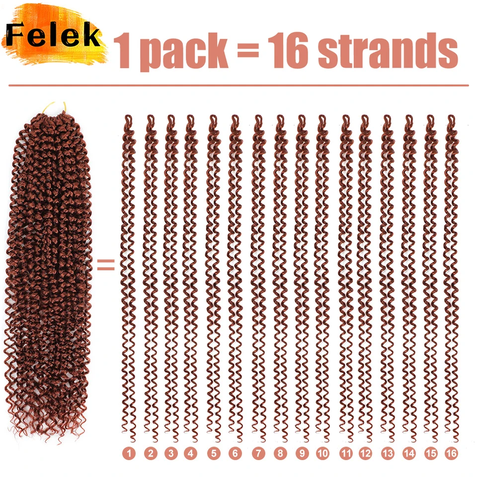 Мягкие бордовые волосы Passion Twist 22 дюйма, волнистые вязанные крючком косы, синтетические косы в стиле бохо, медовые блондинки, вьющиеся плетеные волосы Мягкие бордовые волосы Passion Twist 22 дюйма, волнистые вязанные крючком косы, синтетические косы в стиле бохо, медовые блондинки, вьющиеся плетеные волосы