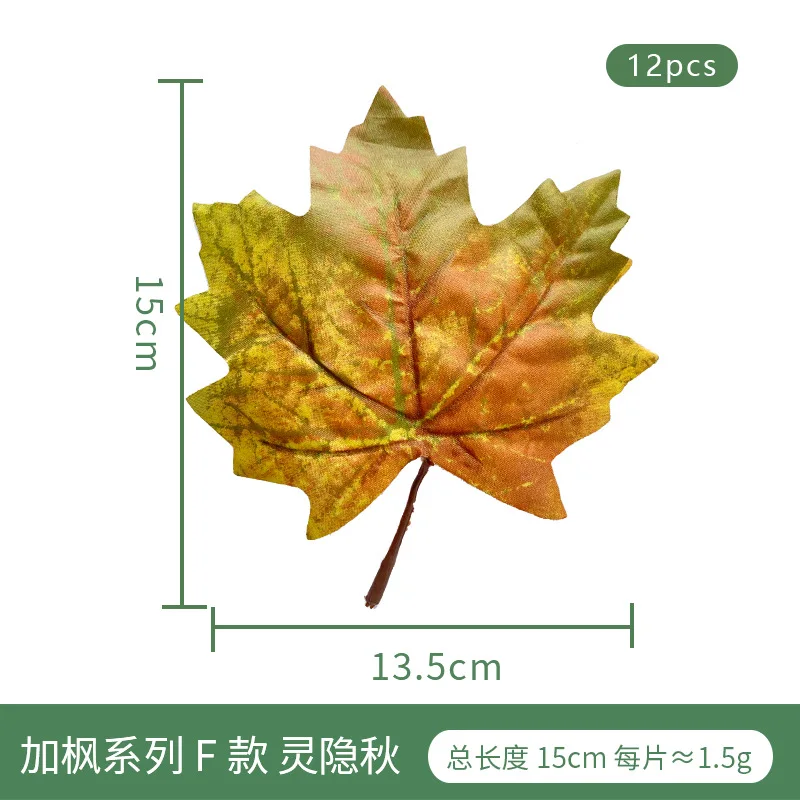 Artificial Canadian Maple Leaf Halloween Shooting Props Simulation Maple Leaf Home Decoration Plantas Artificiales image 3