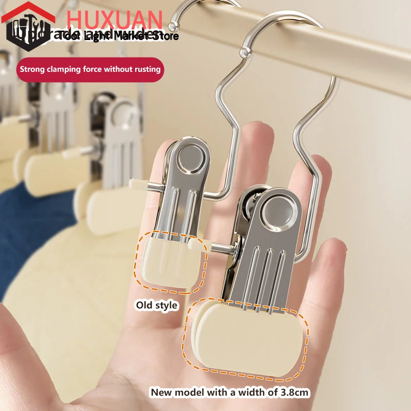 منظم ملابس شماعات مع خطافات ، منظم خزانة ملابس ، بدون أثر ، مشابك ملابس ، سراويل تجفيف ، جوارب ، توسيع ، 5: 10 #2