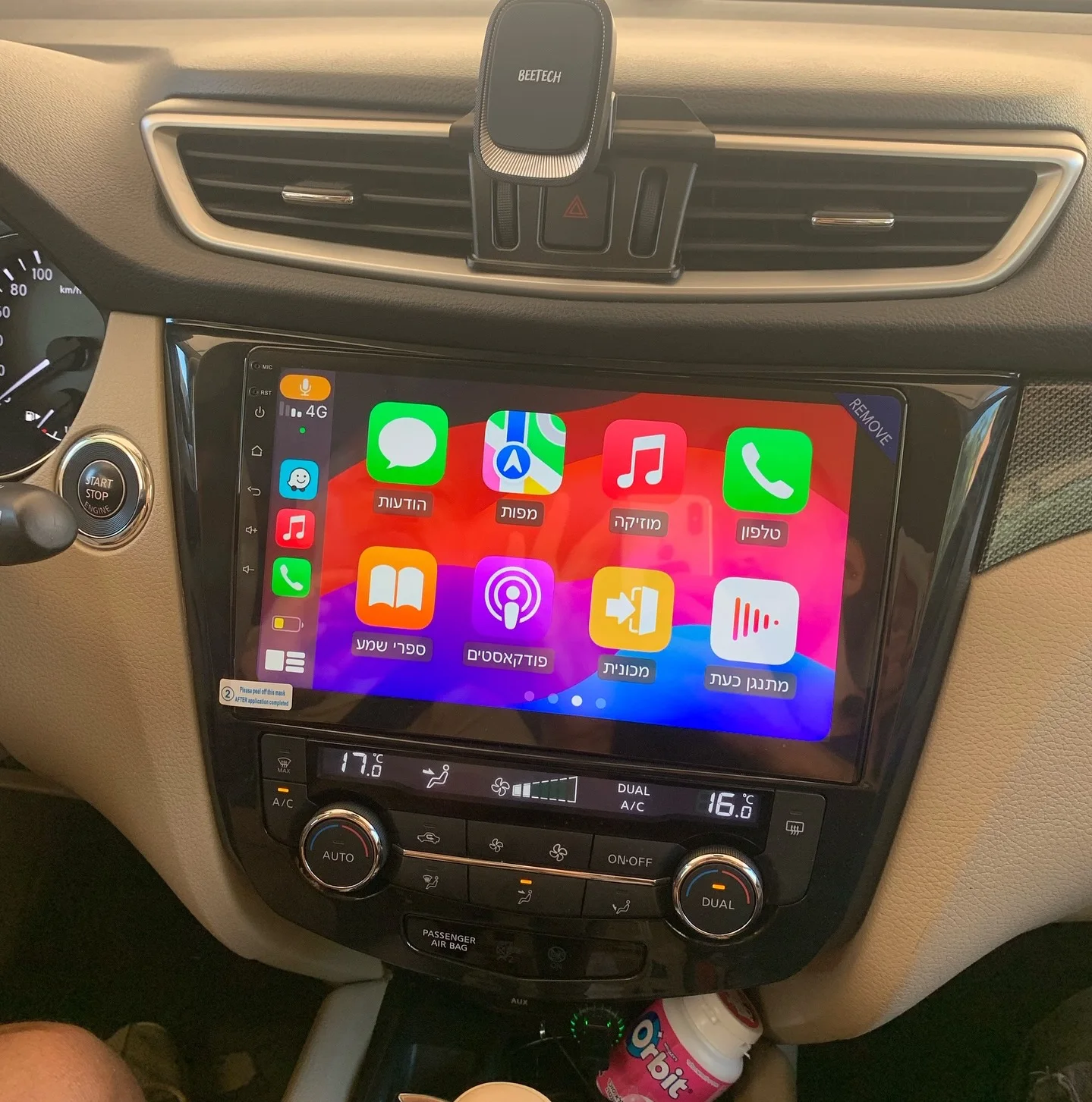 

Android 14.0 Car Radio Audio Stereo Video Tablet GPS Navi HU For Nissan X-Trail XTrail Qashqai 2014 - 2018 Carplay Auto 4G Lte