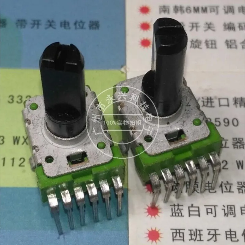 1PCS RK12 Type Double B20K Ohm Power Amplifier Volume Potentiometer B203 Vertical 6 Pin Half Shaft Length 18MM