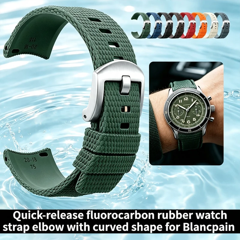 Quick-release fluorocarbon rubber watch strap elbow with curved shape for Blancpain AIR COMMAND AC02-12B53-63B  men watchband