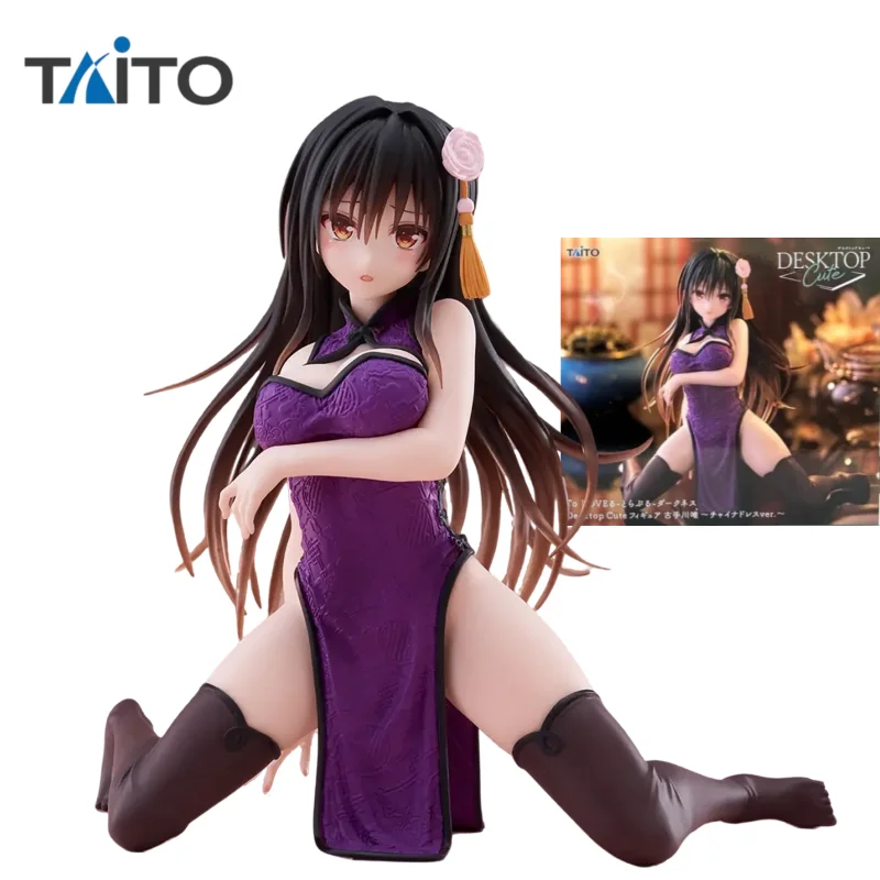 在庫オリジナルタイトーデスクトップかわいい To LOVEる-るるるるるるるるるるるるるるるるるるるるるるるるるるるるるるるるるるるるるるるるるるるるるるるるるるるるるるるるるるるるるるるるるるるるるるるるるるるるるるるるるるるるるるるるるるるるるるるるるるるるるるるるるるるるるるるるるるるるるるるるるるるるるるるるるるるるるるるるるるるるるるるるるるるるるるるるるるるるるるるるるるるるるるるるるるるるるるるるるるるるるるるるるるるるるるるるるるるるるるるるるるるるるるるるるるるるるるるるるるるるるるるるるるるるるるるるるるるるるるるる