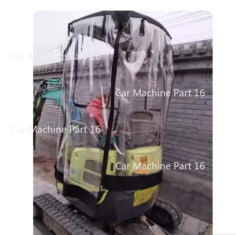 

Mini Excavator Windproof Warm Awning PVC Cover For Yanmar15/17/20/25/27/30/33/35