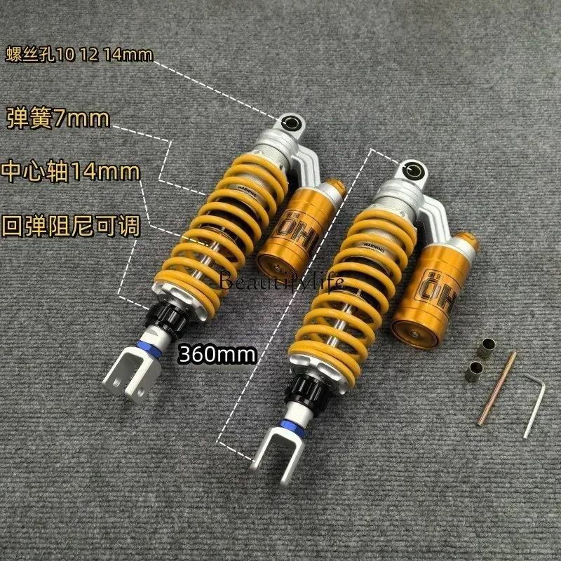 Motorcycle modified OHLINS rear shock absorption round head center distance 320 true adjustment damping