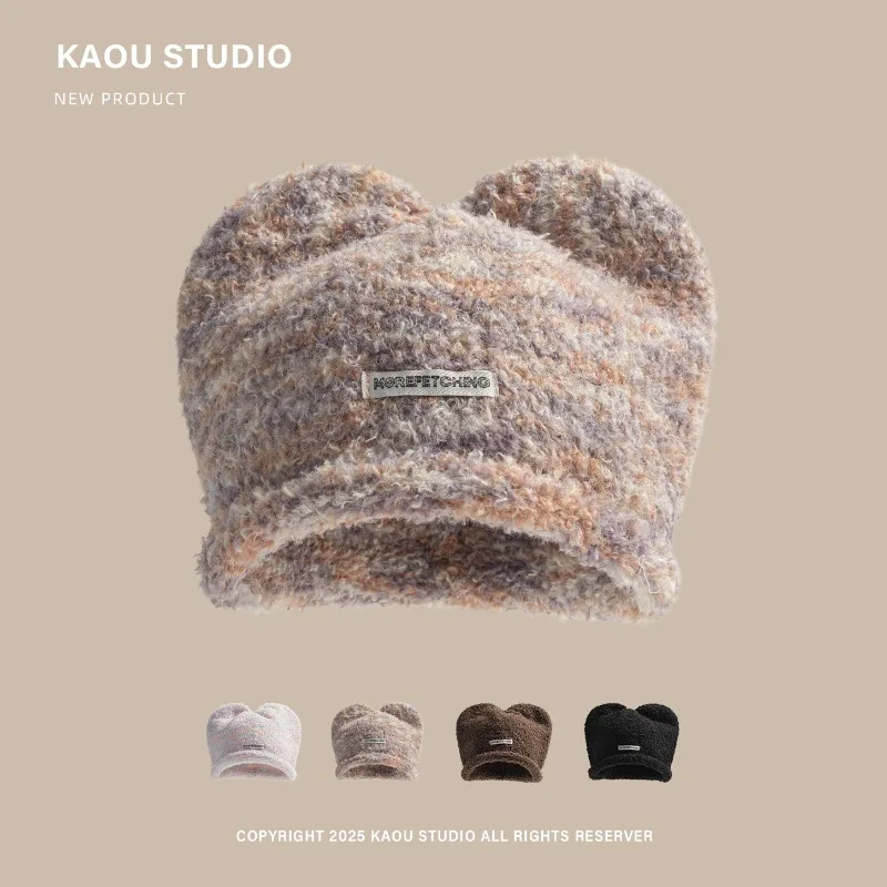 

Korean Fashion Mixed Color Cute Bear Ears Beanies Cap Y2K Autumn and Winter Casual Warm Versatile Personalized Women's Hats