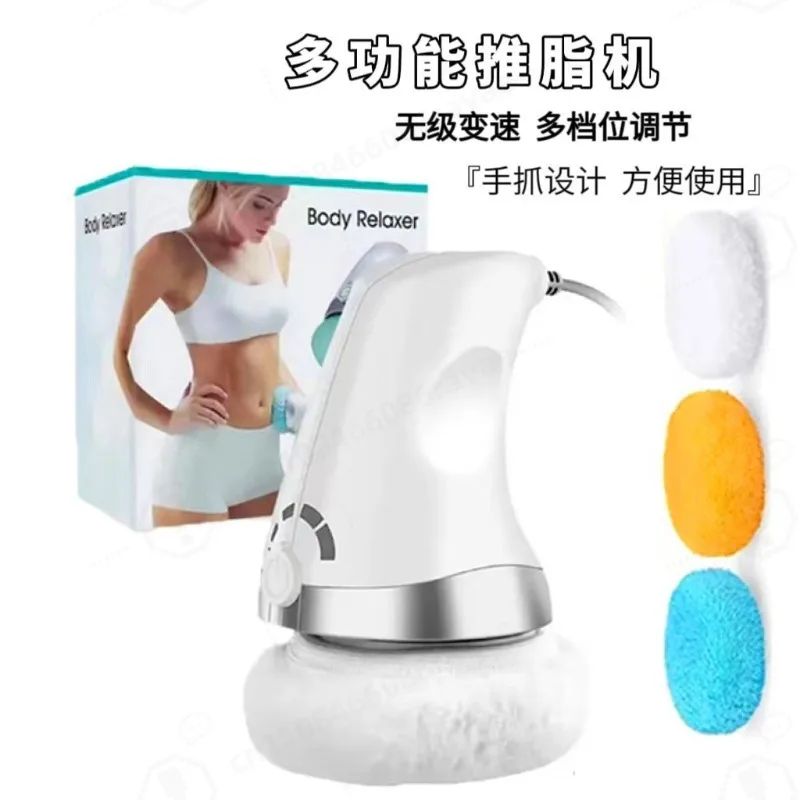 Multifunctional Electric Vibration Massage Hammer, Full‑Body Home Use Body Massage Device for Muscle Relax