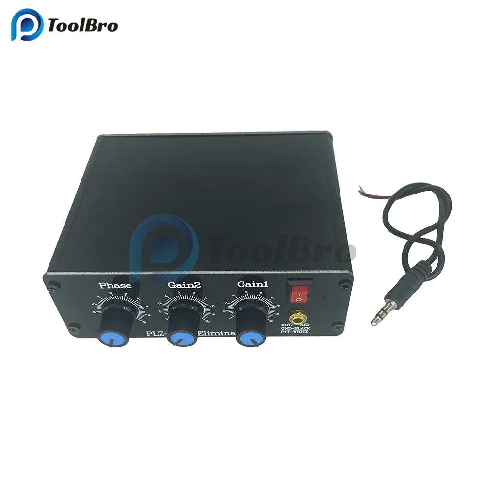 Liga de Alumínio Ajustável Qrm Eliminator X-phase 130mhz Bandas hf Ganhos Sinais Acessórios