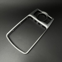New Front Console Frame Decoration Bezel MMI Shift Knob Fixed Frame Panel For Audi A6 4F C6 Avant RS6 2005-2011 4F0864260A