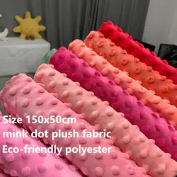 Sewbato 150x50cm Mink Fabric Super Soft Short Plush Bubble Velvet Beanie Blanket Fabric Mink Dot Plush Fabric By Meter