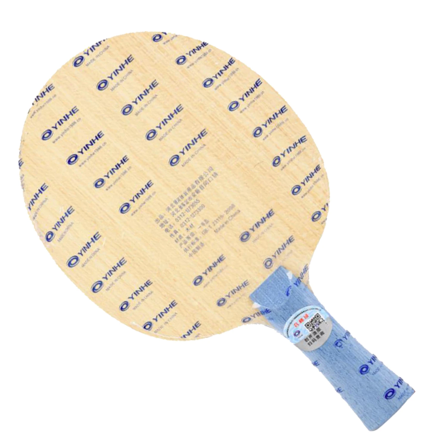 Original Yinhe Galaxy DK4 D-K 4 D-K4 DK 4-ALC Provincial Carbon Table Tennis Blade Ping Pong Bat