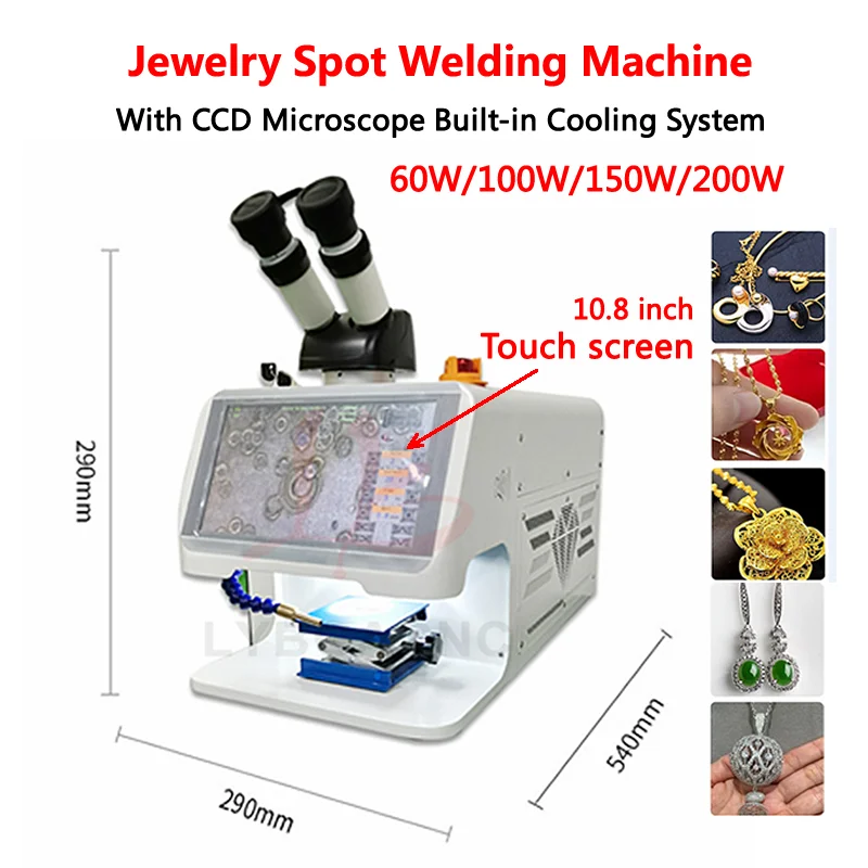 Jewelry Spot Weldin…