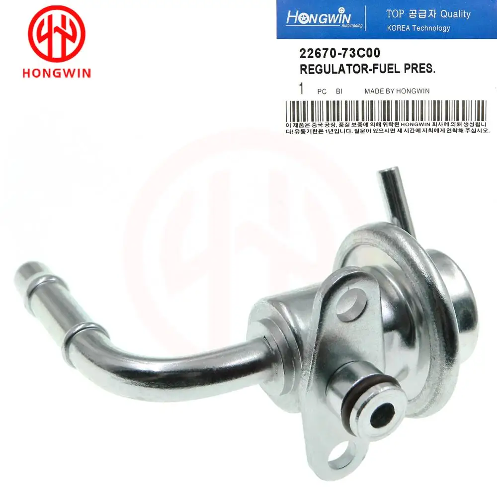 

New Fuel Injection Pressure Regulator ForNissan Almera (N15) 100NX Primera Sunny 1995-2000 1.4 GA14DE 22670-73C00 22670-73C0A