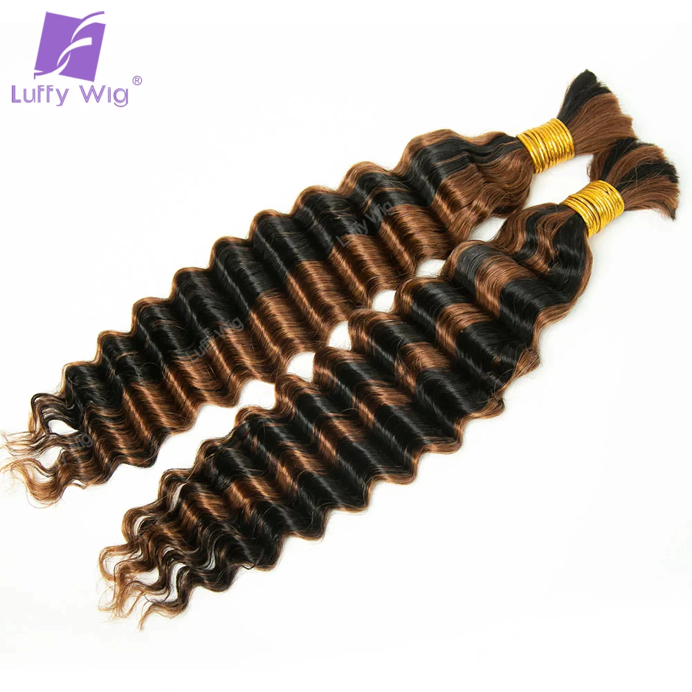 Deep Wave Bulk Cabelo humano para trança, destaque, Remy birmanês duplo desenhado, encaracolado, Boho Box, extensões de tranças, sem cor de trama 30