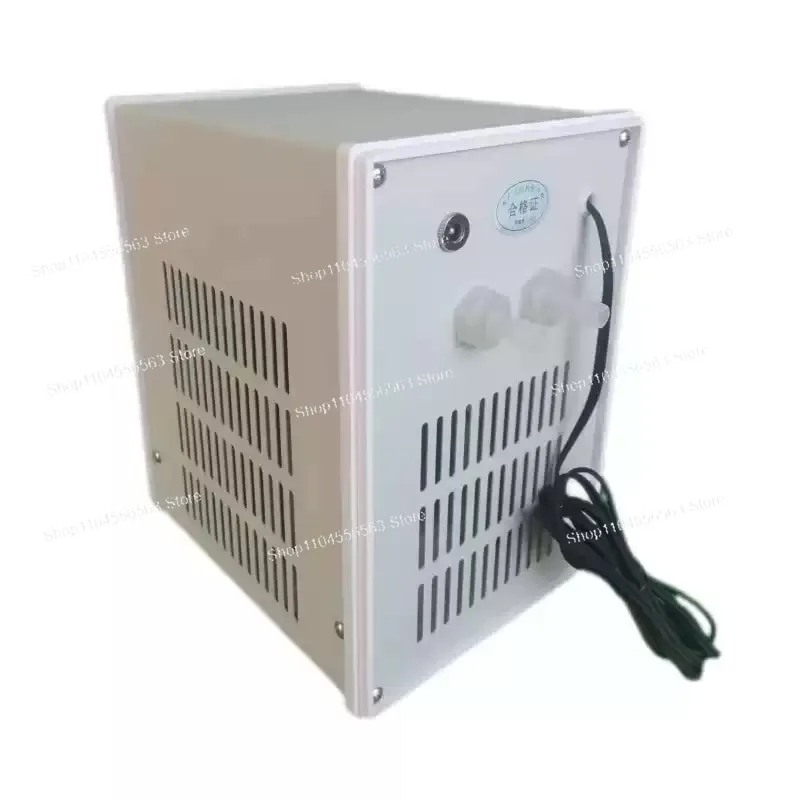 12V 82W 15L Fish Tank Chiller - Intelligent Constant Temperature Water Cooling Refrigerator