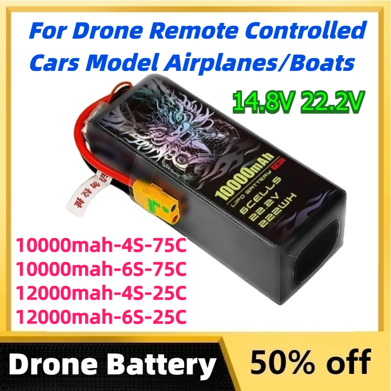 

14.8V 22.2V 75C 10000mAh/25C 12000mAh Rechargeable Li-Ion Battery for Drone Robots Remote Controlled Cars Model Airplanes/Boats
