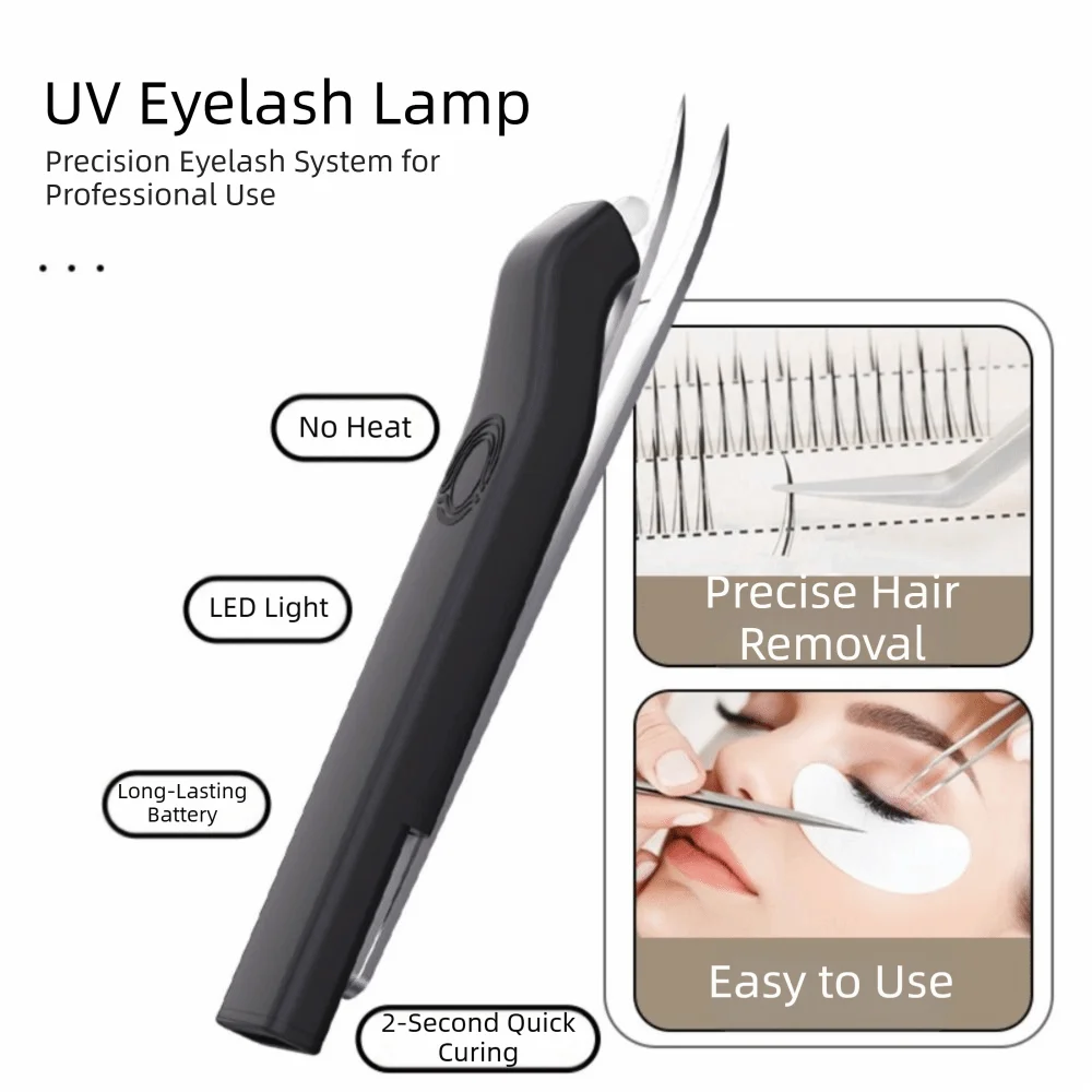 UV Curing Lash Tweezer Lamp Rechargeable Mini Size Eyelash Extension Lamp Wireless Handheld New Design Handheld Tweezer Lamp