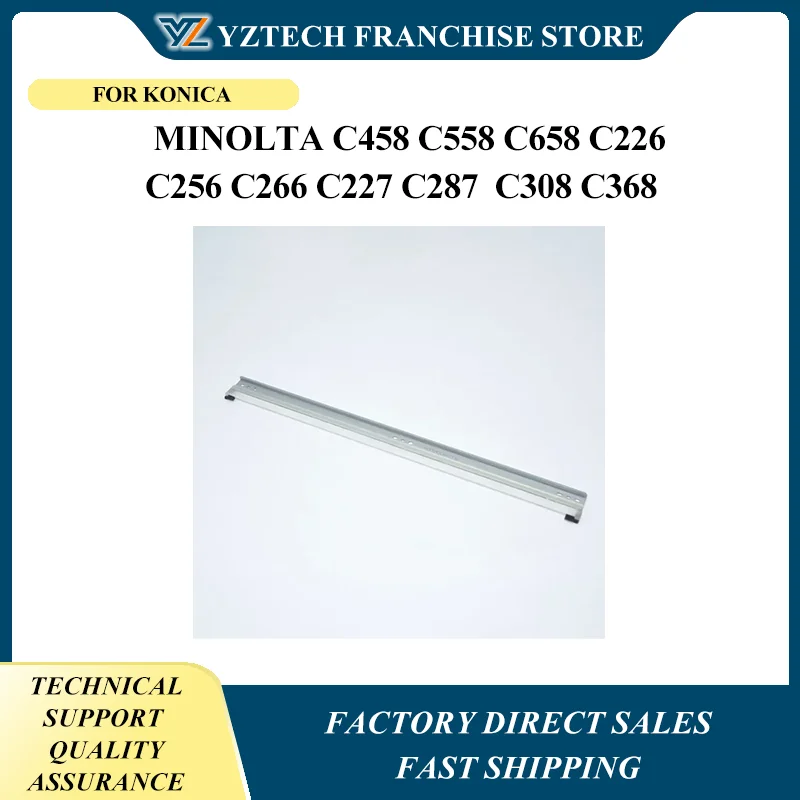 

4PCS DR512 Drum Cleaning Blade C224 C284 C364 C454 C554 for Konica Minolta C458 C558 C658 C226 C256 C266 C227 C287 C308 C368