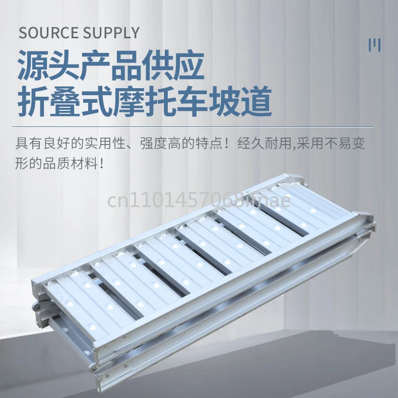 Motorcycle on and off ramps, motorcycle loading, aluminum motorcycle ramps