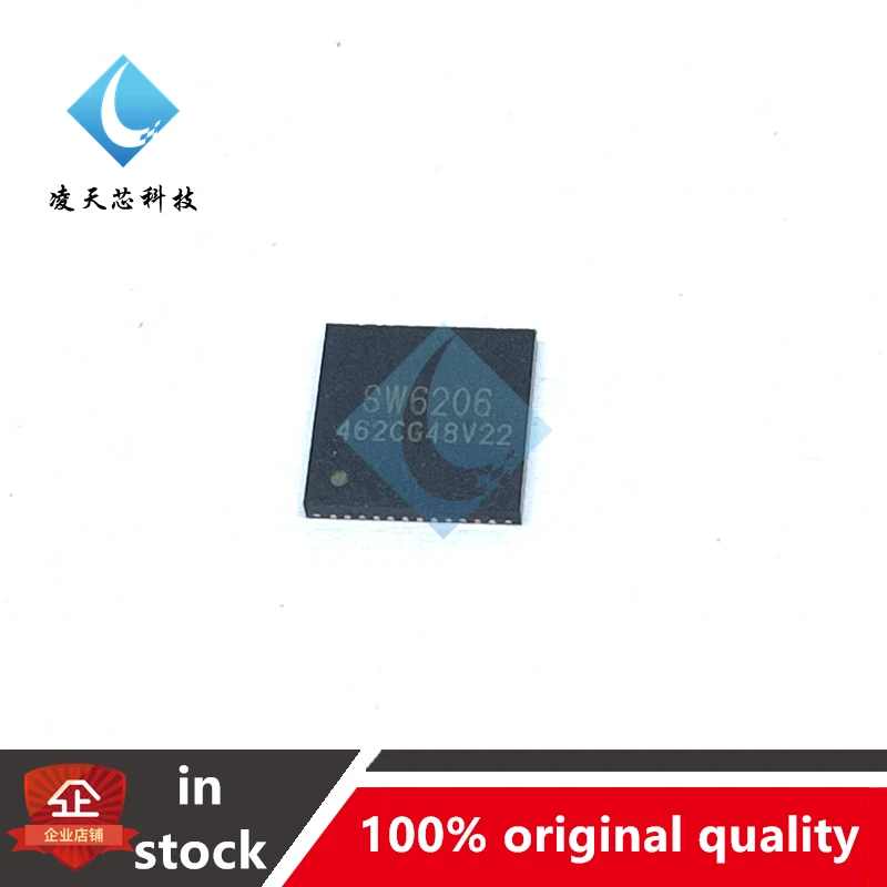 5PCS Original SW2303 2325 3516H 3522 3526 6003 6106 6206 Multi protocol fast charging chip