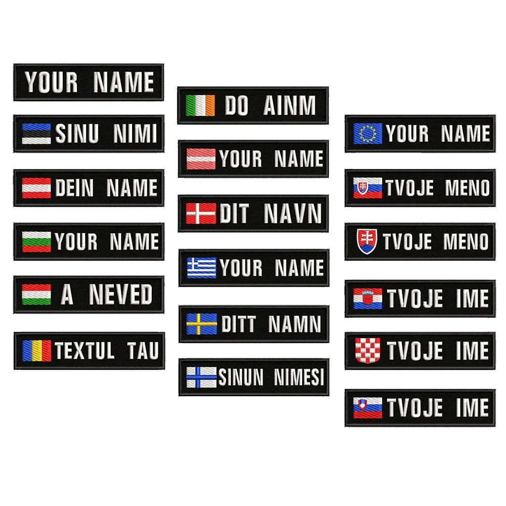 1 unidad de parche de bandera personalizado con nombre, 10cmX2.5cm, con rayas, gancho y bucle, de Estonia, Austria, Bulgaria, Hungría, Rumania, Irlanda