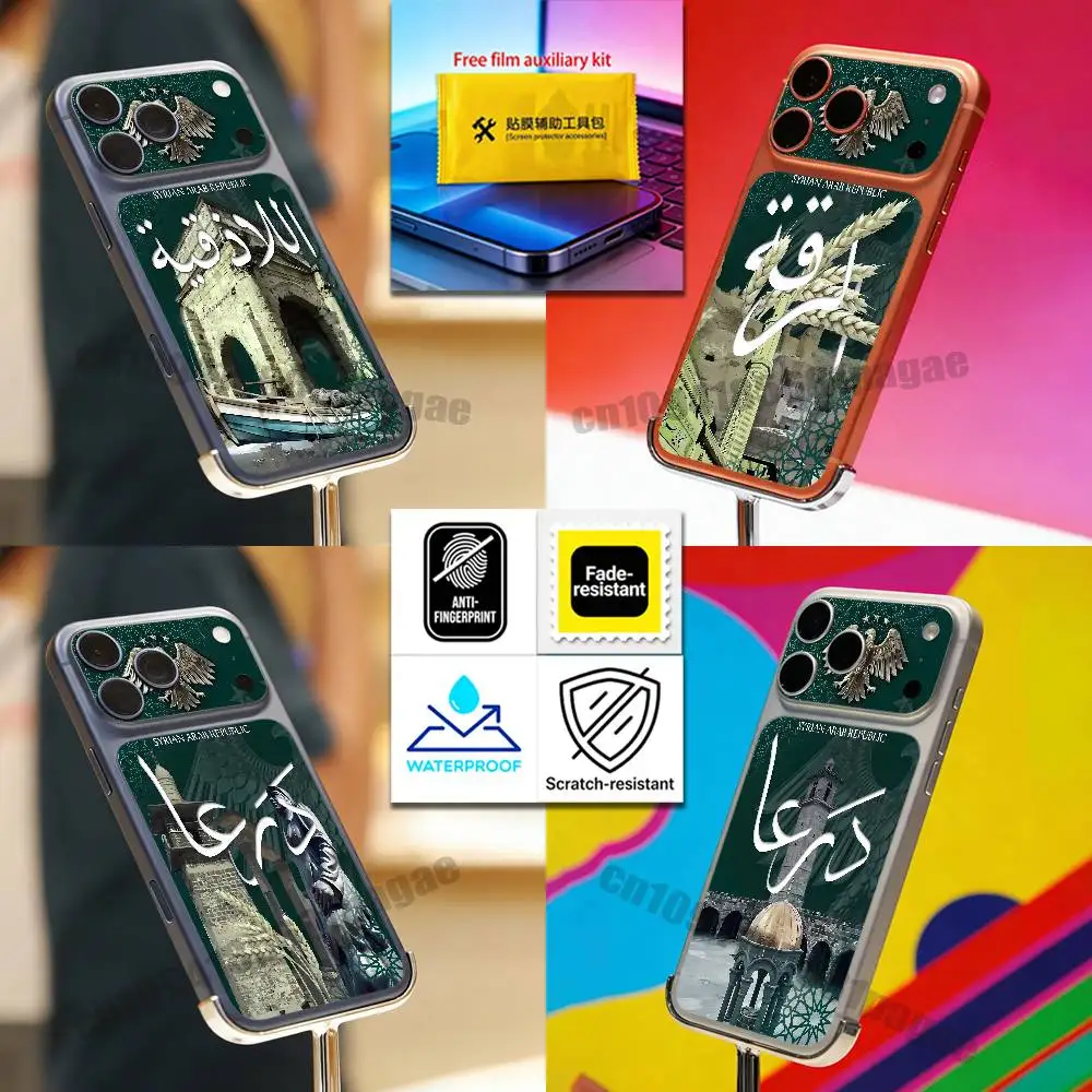 For Syrian Arab Republic Syria Logo Flag iPhone 17 Pro Max Phone Back Film Decal Skin Wrap Protective Sticker Full Cover