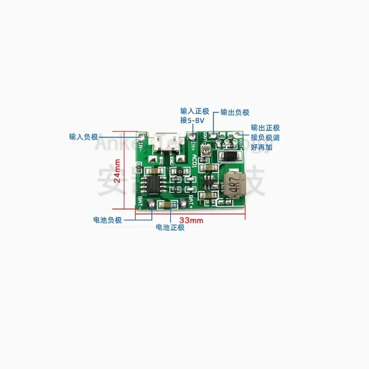 

Boost module 3.7V to 9V, 5V to 18650 lithium battery charging boost discharge integrated adjustable module 2A.