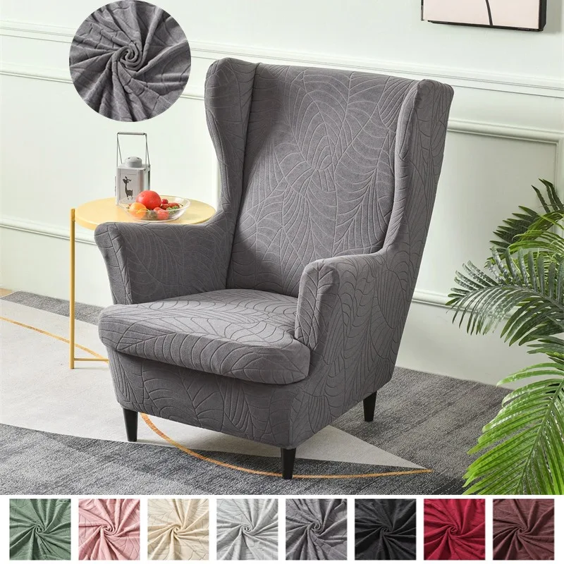Leaves Jacquard Wing Chair Cover Elastic All-inclusive Armchair Slipcovers Non-Slip Single Sofa Couch Protector Case Home Decor