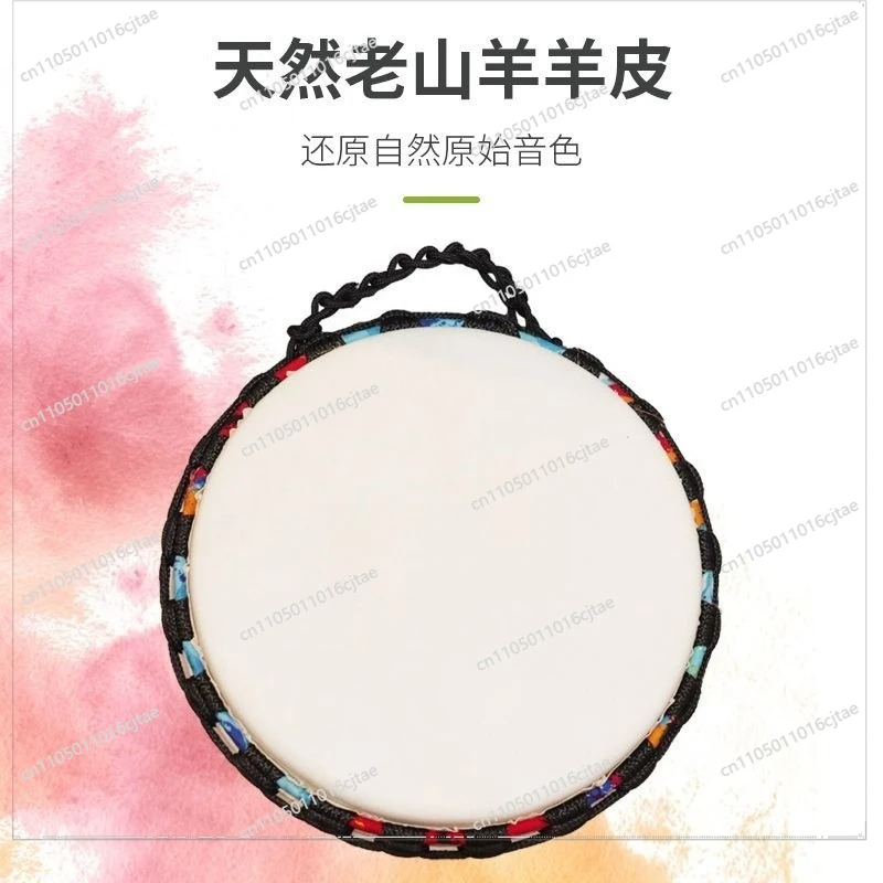 PVC Portable Tambourine ABS Children's Kindergarten 8 Inch 10 Inch 12 Inch PVC Sheepskin African Drum Musical Instrument
