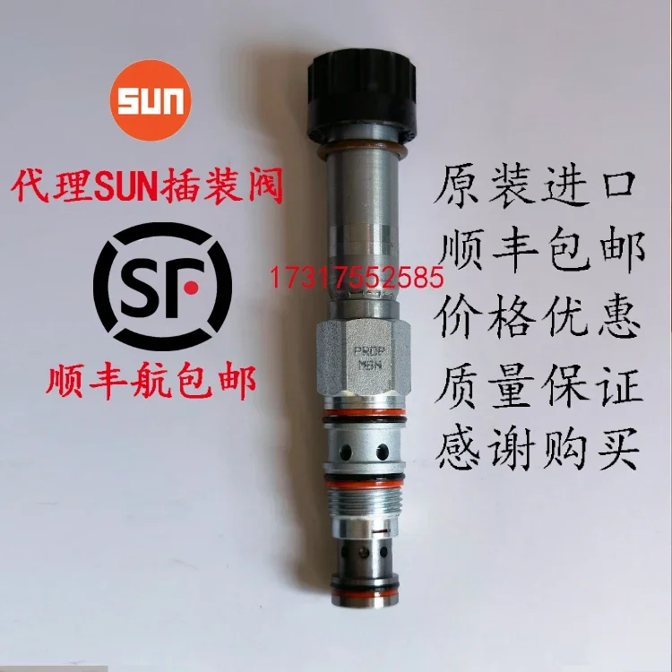 Imported SUN Proportional Pressure Reducing Valve PRDPMBN Or PRDPMBN-224 Or PRDP-MBN Or PRDP-MBN224