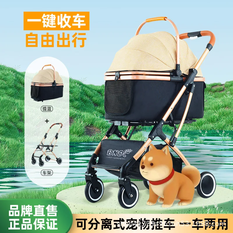 

Foldable Pet Stroller for Small Dogs and Cats with One-Press Folding Easy Storage Spacious Design Suitable for Both Cats and