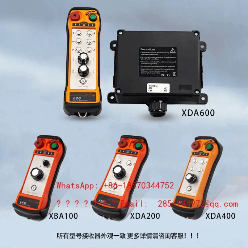 2Industrial Frequency Converter Wireless Remote Control Speed Controller Switch Simulation Roller Wire Saw Welding Machine Motor