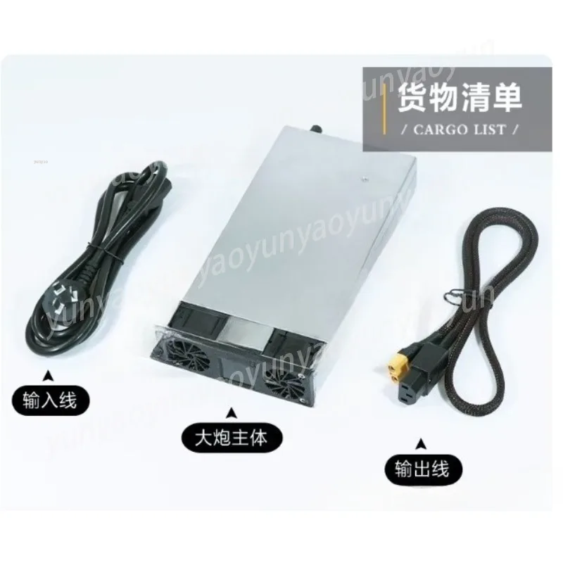 

30A/50A Adjustable Lithium Battery Charging Station High Efficiency Power Charging Equipment