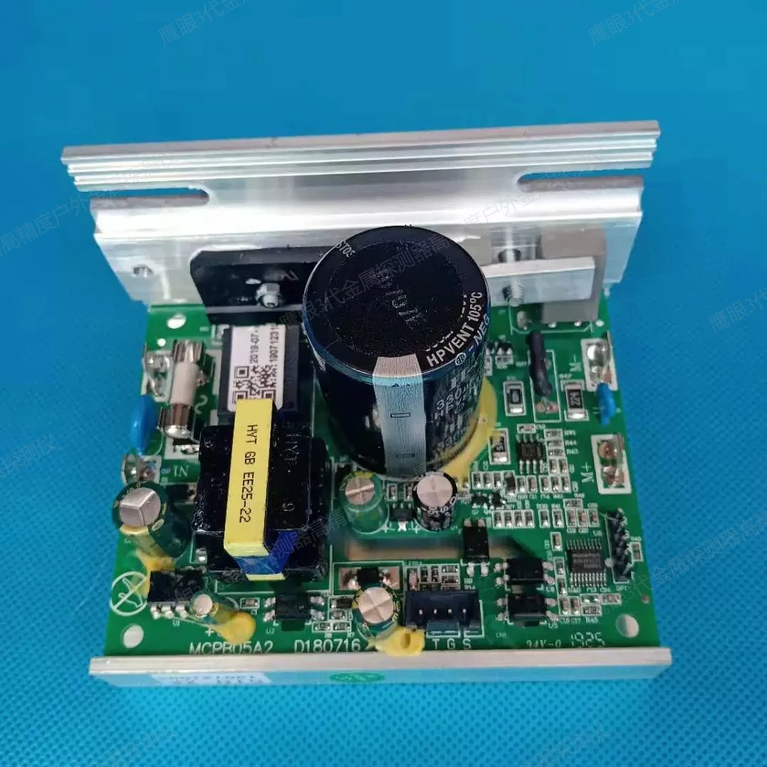 

Original for Lijiujia E9/510/MT900/8019 Ausenbedra 510 treadmill main board power board