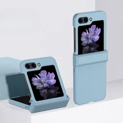 Hard Shell Skin Feel Phone Case for Samsung Galaxy Z Flip 6 5 4 3  Flip6 Flip5 Flip4 Flip3 5G Hinge Protection Shockproof Cover