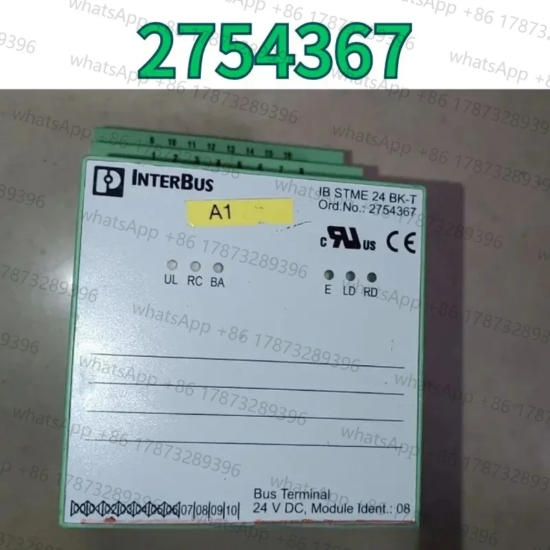 مقرنة مستعملة IBS STME 24 BK-T 2754367 اختبار موافق الشحن السريع