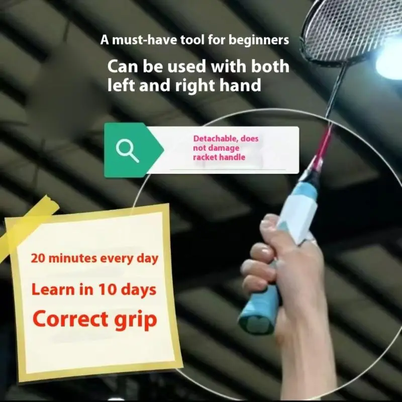 

652F Badminton Grip Aid Racquet Corrector Postures Correction Tennis Racket Grip