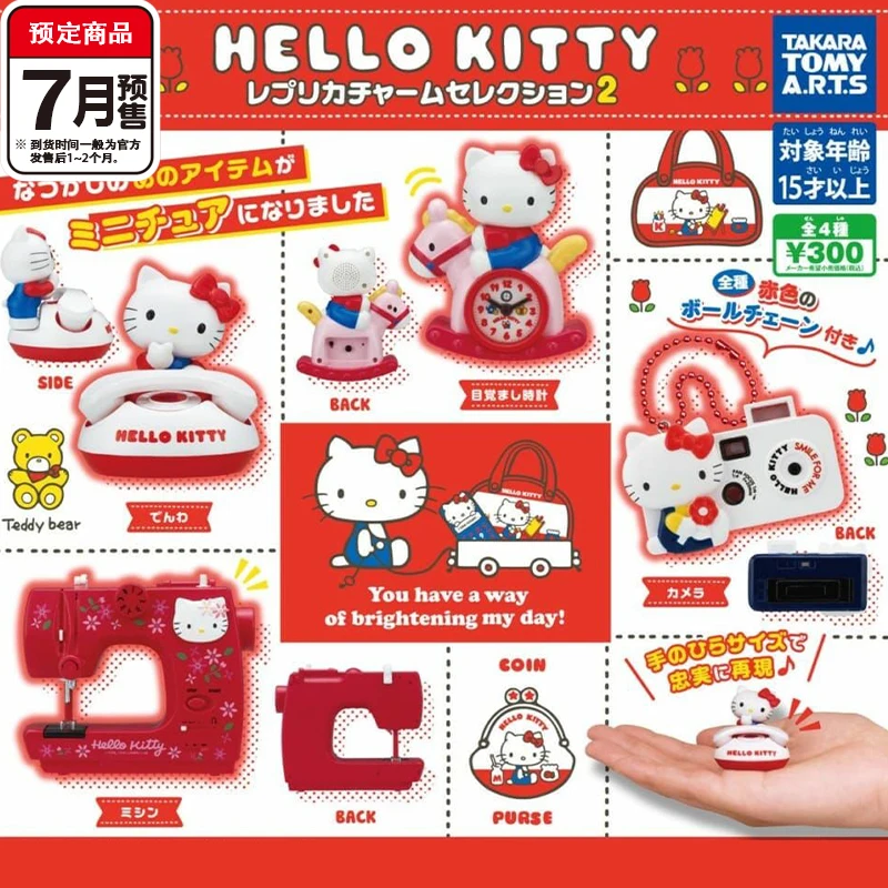 TAKARA TOMY Kawaii Retro Style Series Hello Kitty 50th Anniversary Pendant Action Figure Doll Toys Gifts for Kids Gashapon Toys