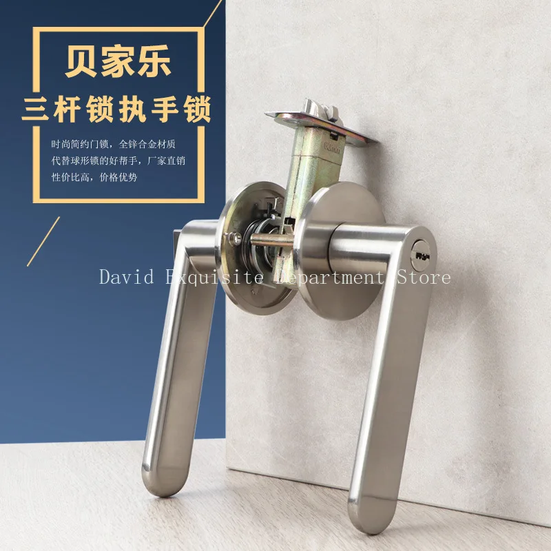 Stylish Zinc Alloy Door Handle Lock Set Secure Door Lock System Door Hardware set designing for Modern homes Interiors
