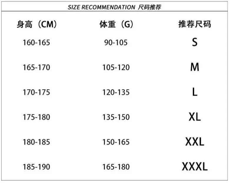 Loose blue jeans men's spring and autumn American trendy full-body checkerboard printed straight-leg pants