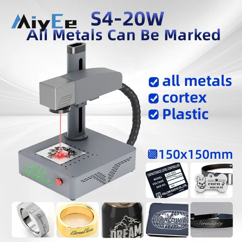 

Стандартная версия S4-20W Волоконный лазерный маркировочный станок Лазерный гравировальный станок для всех металлов и ювелирных изделий