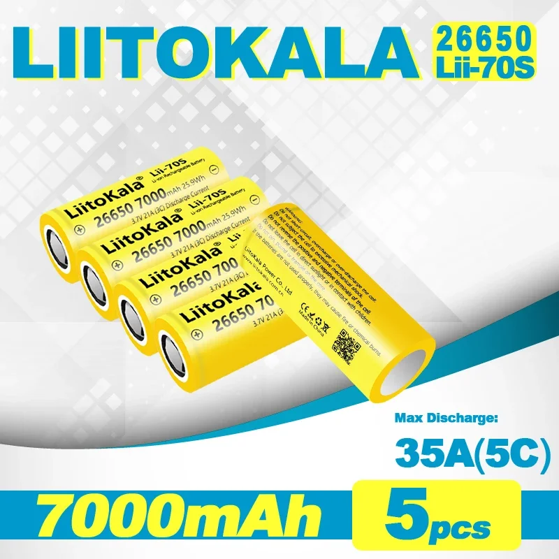 

5pcs LiitoKala Lii-70S 26650 7000mah 21A/35A 3.7V Battery High Capacity 26650 Rechargeable Lithiunm Battery for Power Tools