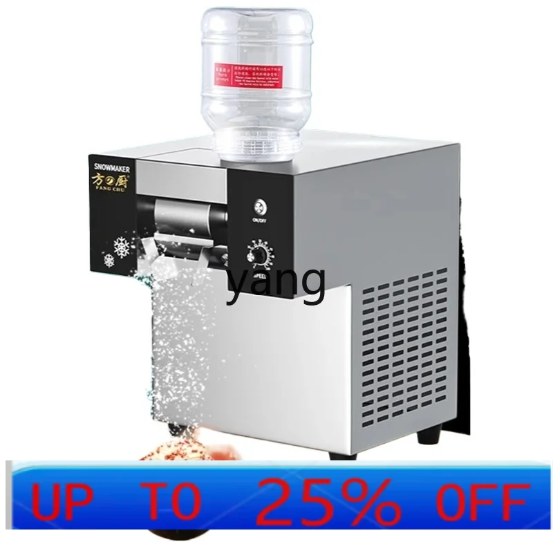 

LTT snowflake stall ice machine automatic hot pot restaurant milk tea summer machine