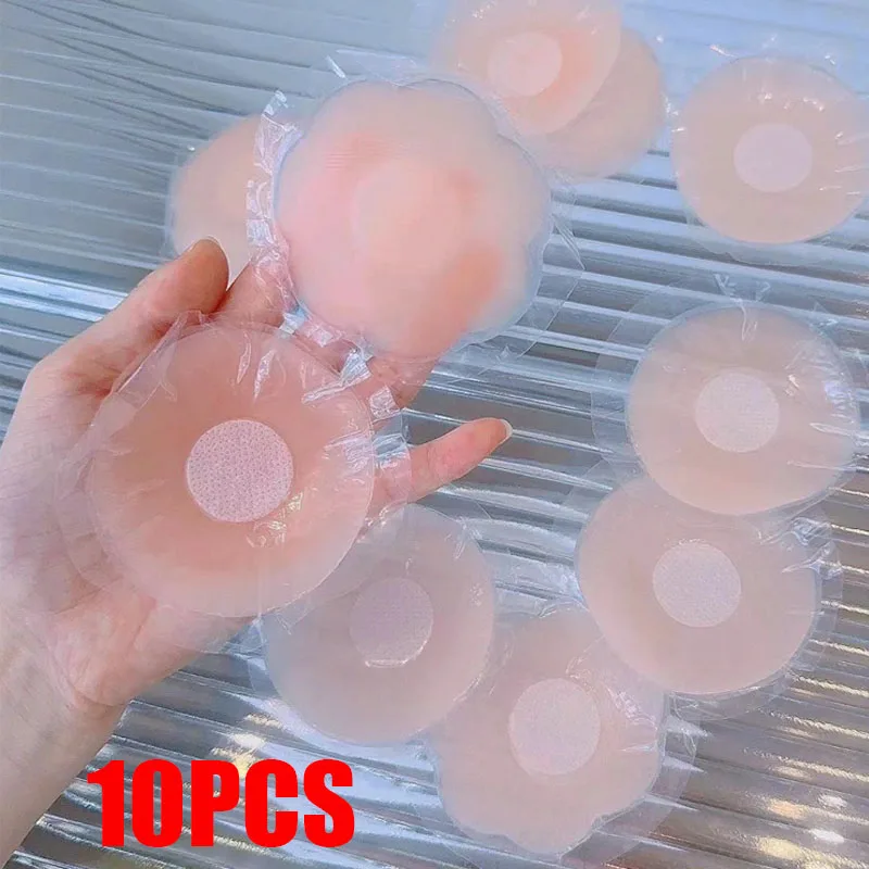 

Reusable Silicone Nipple Cover 10PCS Women Breast Petals Strapless Lift Up Invisible Bra Pasties Adhesive Bra Pads Sticker Patch