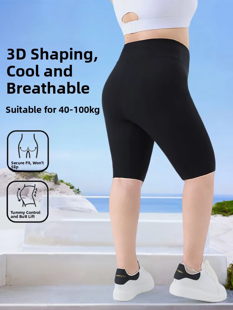 ارتفاع الخصر سليم صالح تابوت الجلد طماق المرأة اللياقة البدنية السراويل تنفس كوي الجافة الصيف رقيقة Panhose رجل