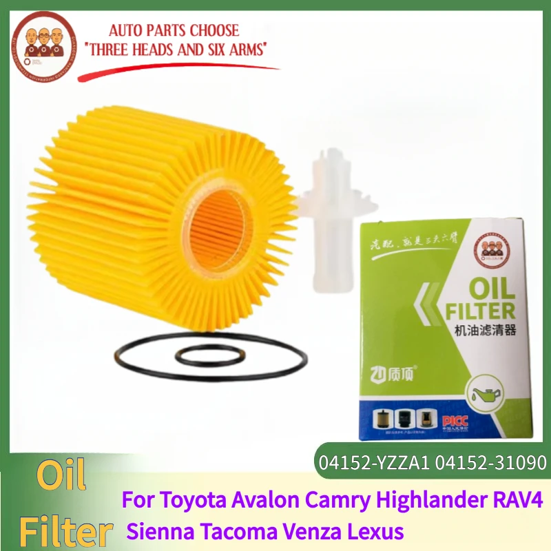 118 Ölfilter-Sets für Toyota Avalon Camry Highlander RAV4 Sienna Tacoma Venza Lexus 04152-YZZA1 04152-31090