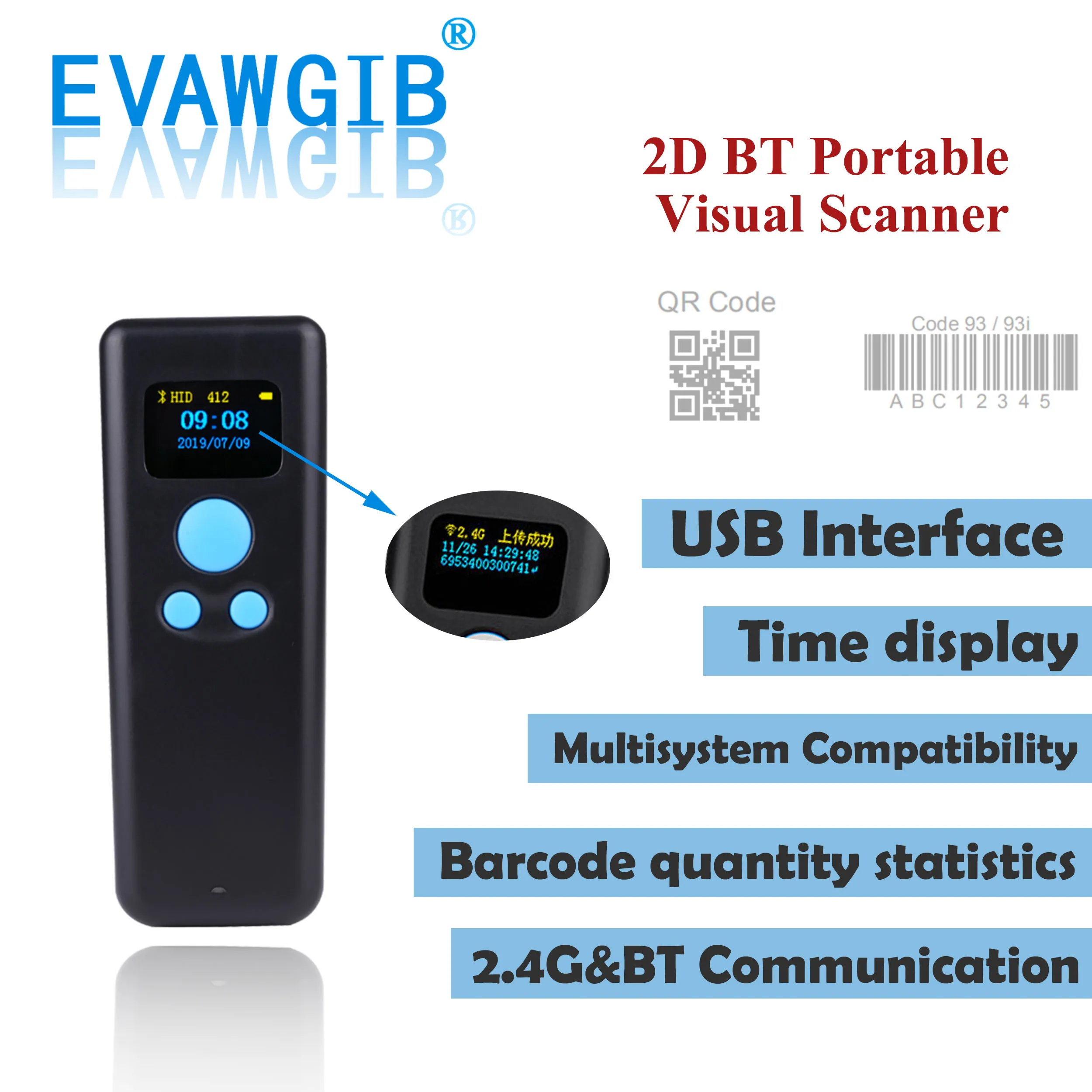 الماسح الضوئي المحمول خفيف الوزن للغاية بتقنية Bluetooth ثنائي الأبعاد يمكنه إخراج بيانات الوقت #1