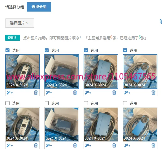 

1PCS sensor/photoelectric sensor Z3N-T22 Z3N-TB22 Z3N-TW22 metal shell, bag making machine accessories