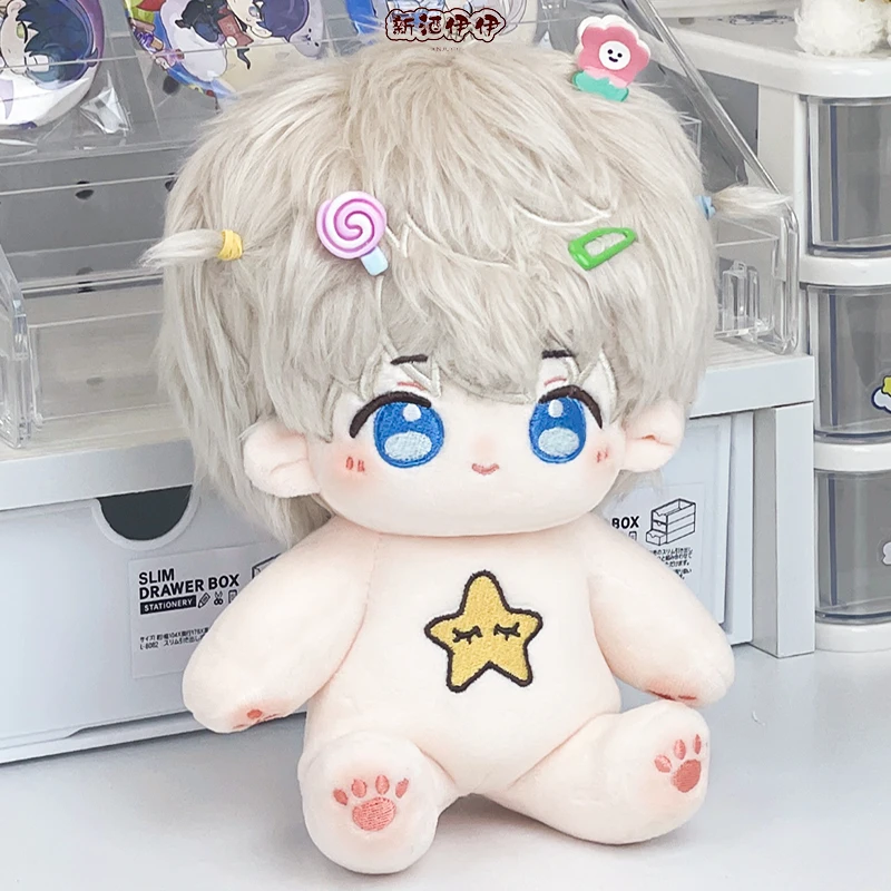 Boneca de algodão Love And Deep Space de 20 cm pode ser alterada em Shen Xing e retornada a Qi Yuli e Qin Che. Presentes de boneca Anime Tongren