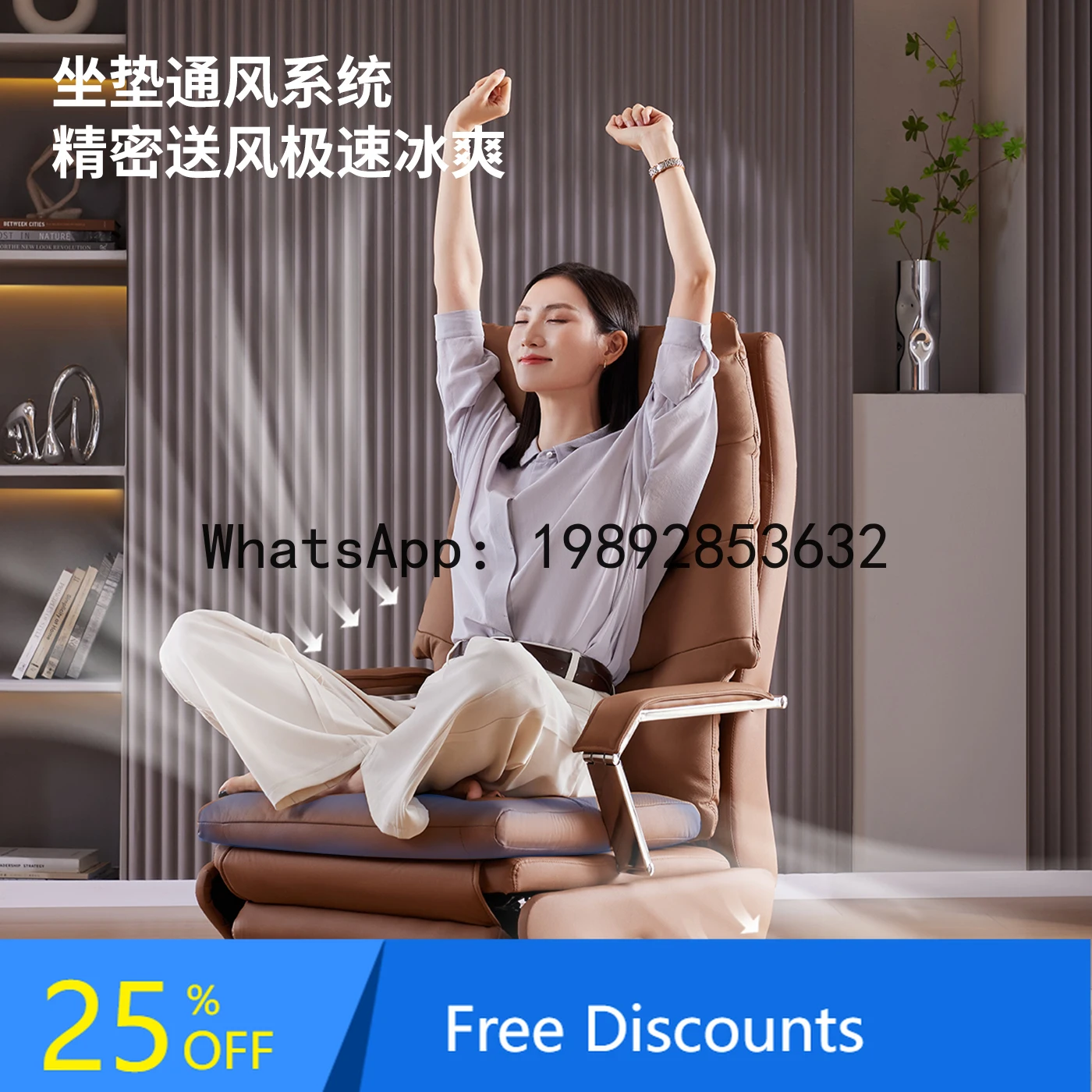 Zk Electric Executi…